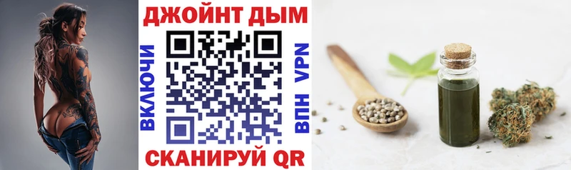 Наркошоп купить Канабис  Меф мяу мяу  Alpha-PVP  ГАШИШ  Грайворон