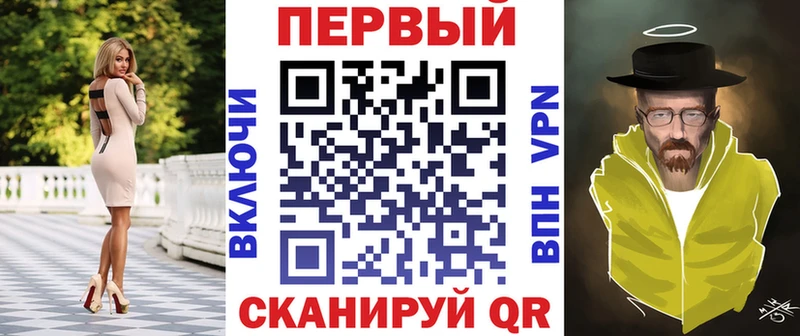 Amphetamine Розовый Грайворон