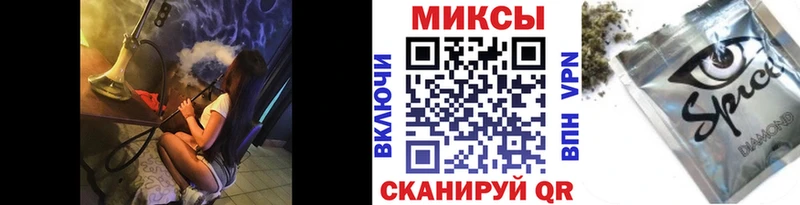 Бутират бутандиол  Купить закладки  Грайворон 