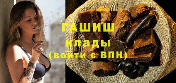 МДМА Иннополис