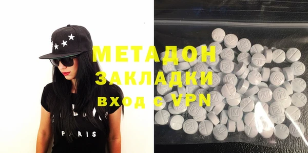 spice Инсар