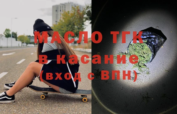 МДМА Иннополис
