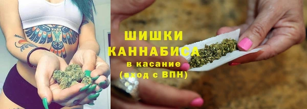 МДМА Иннополис