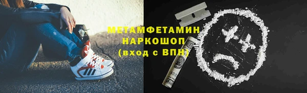 spice Инсар