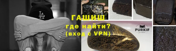 spice Инсар