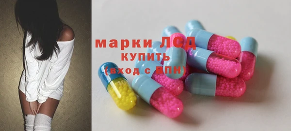 героин Зеленодольск