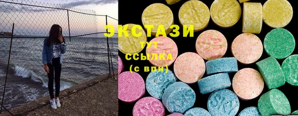 метадон Инта