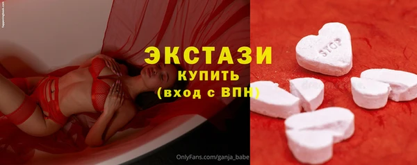 spice Инсар