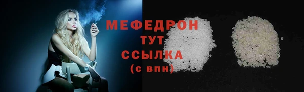 МДМА Иннополис
