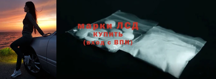 МДМА Иннополис