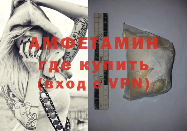 МДМА Иннополис