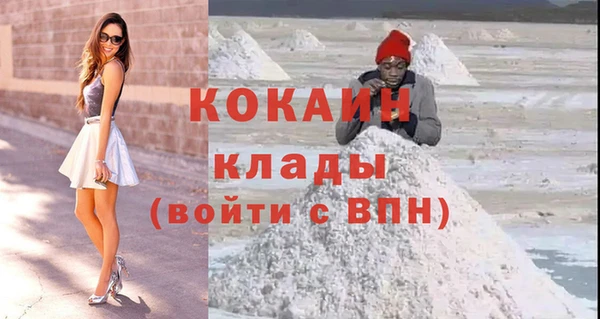 МДМА Иннополис