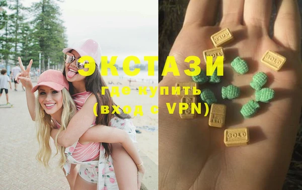 МДМА Иннополис