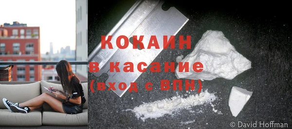 МДМА Иннополис