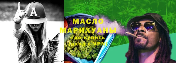 МДМА Иннополис