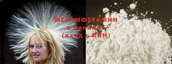 метадон Инта