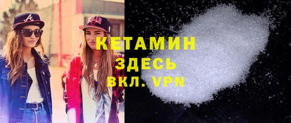 метадон Инта