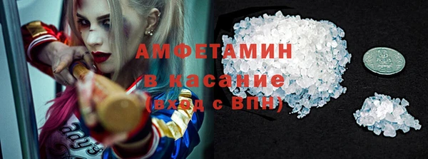 СК Зеленокумск