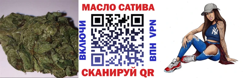 Дистиллят ТГК вейп с тгк  Купить  Грайворон 